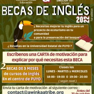 Affiche-bourse-univeristaire-becas-ingles-awinkaatribe-english101